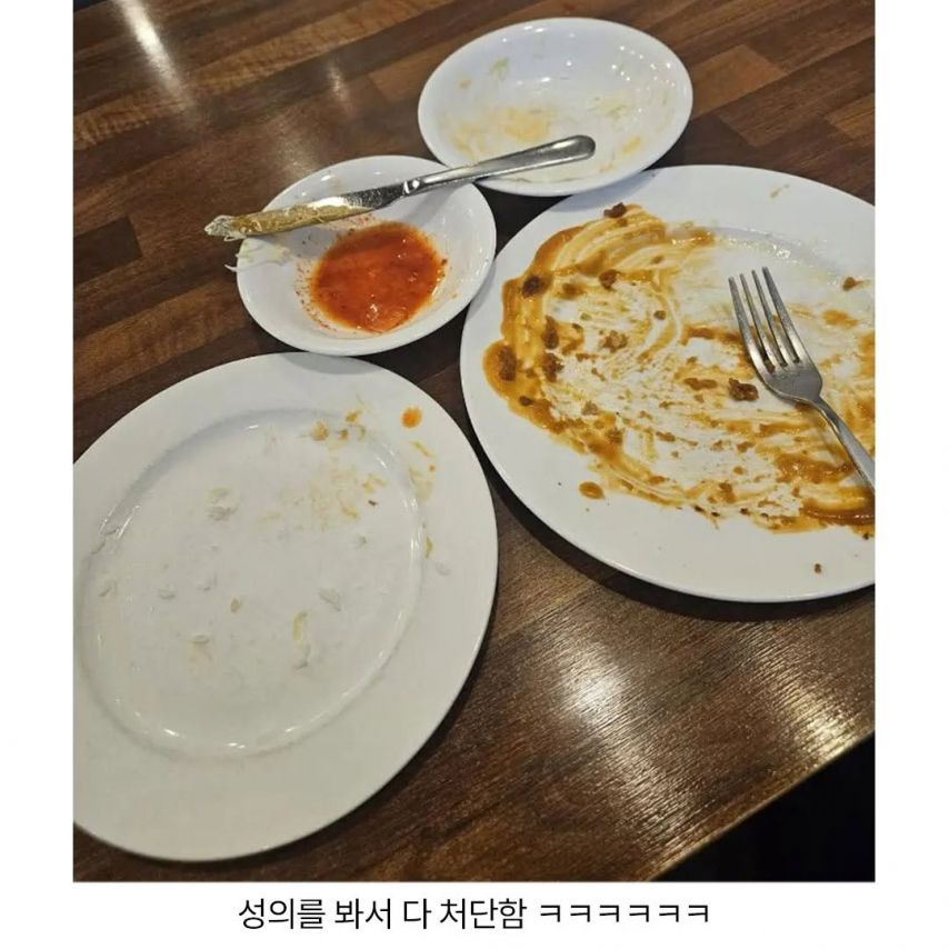 돈까스 시키면 밥이 작아요