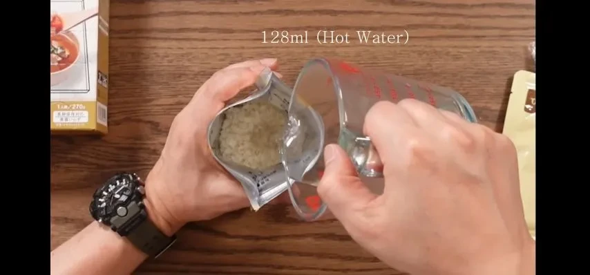 일본의 재난 식량