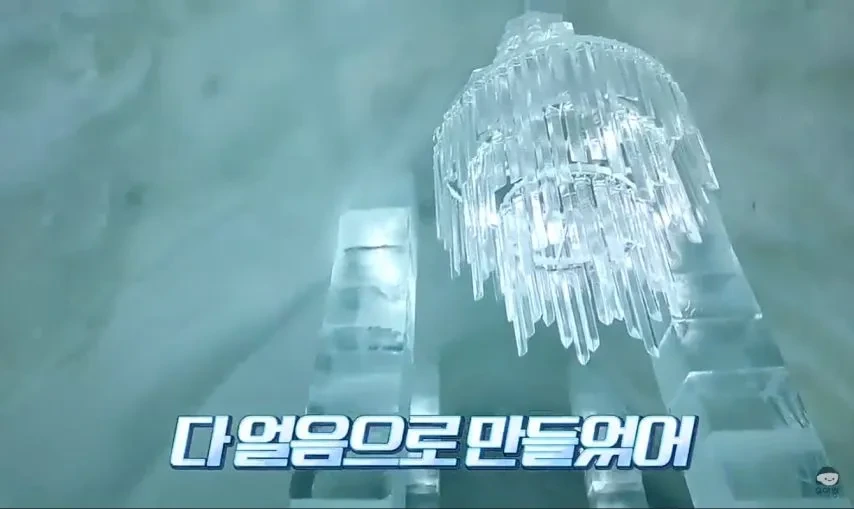 1박 200만원 스웨덴 아이스 호텔