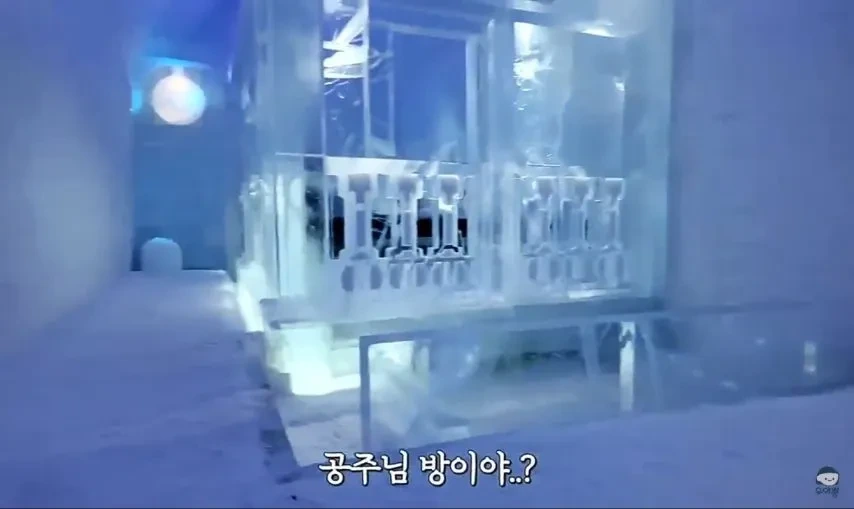 1박 200만원 스웨덴 아이스 호텔