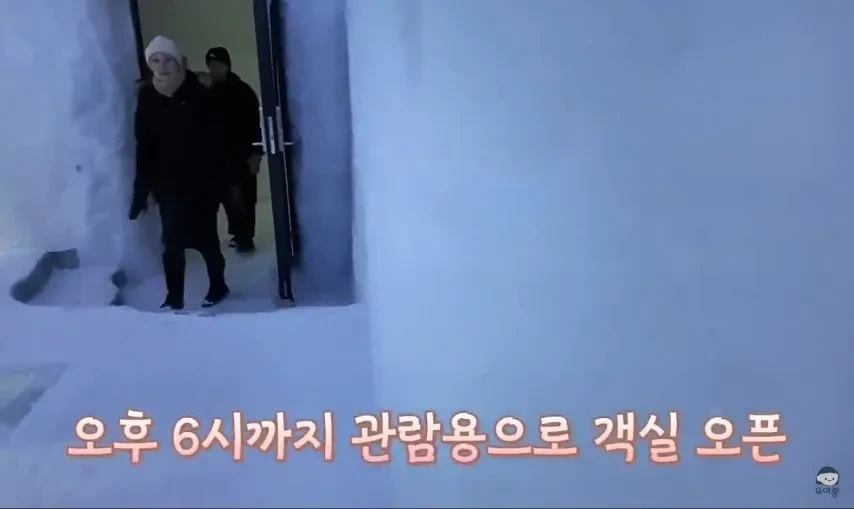 1박 200만원 스웨덴 아이스 호텔