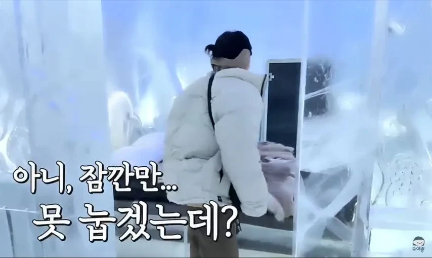 1박 200만원 스웨덴 아이스 호텔