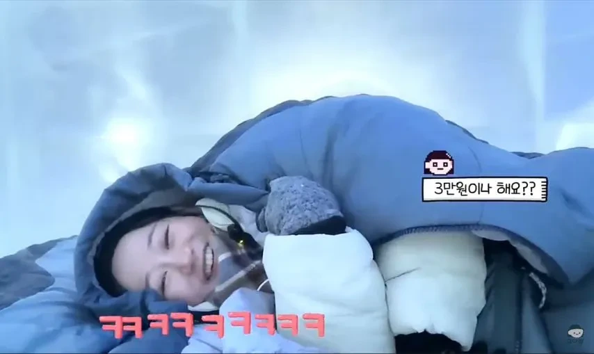 1박 200만원 스웨덴 아이스 호텔