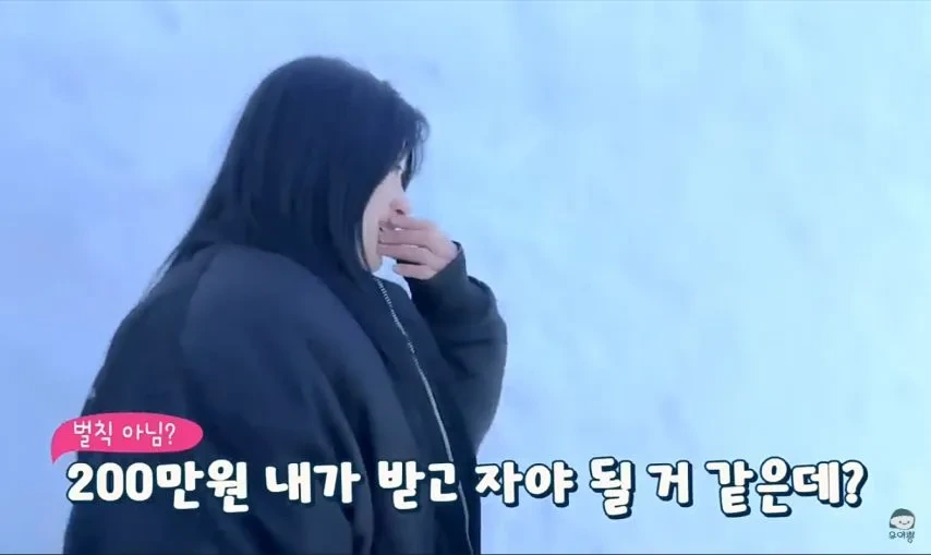 1박 200만원 스웨덴 아이스 호텔