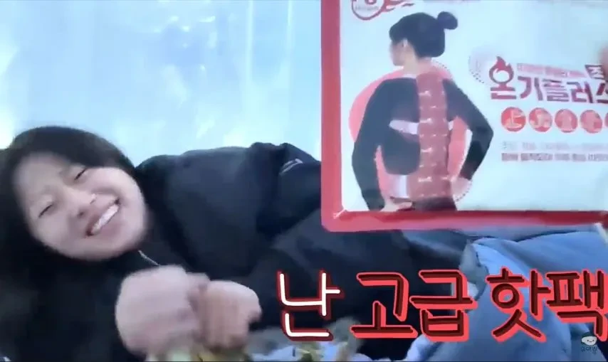 1박 200만원 스웨덴 아이스 호텔