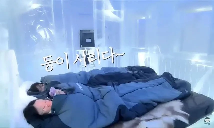 1박 200만원 스웨덴 아이스 호텔