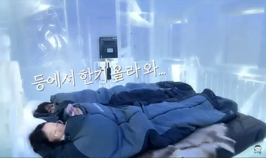 1박 200만원 스웨덴 아이스 호텔