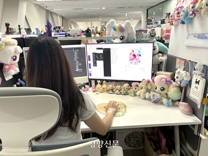 티니핑 회사 직원들의 현란한 책꾸