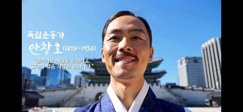 AI로 복원한 독립운동가들.jpg