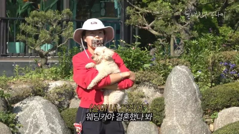 목숨 여러개인 이상화 남편 강남 근황.jpg