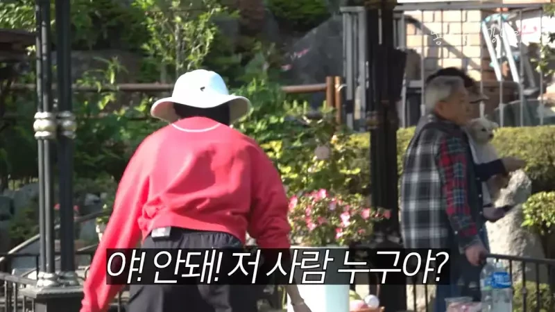 목숨 여러개인 이상화 남편 강남 근황.jpg