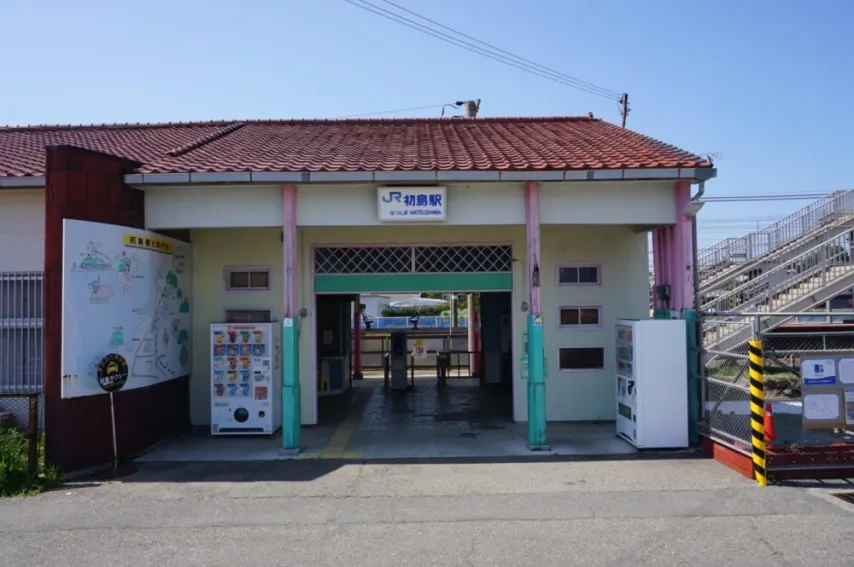 3D 프린터로 만든 기차역