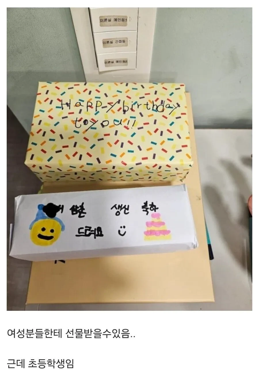 나이 30먹고 피아노 학원 다니면 생기는 일.JPG