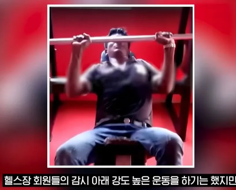 헬스 트레이너가 무서워 3층에서 뛰어내린 남성