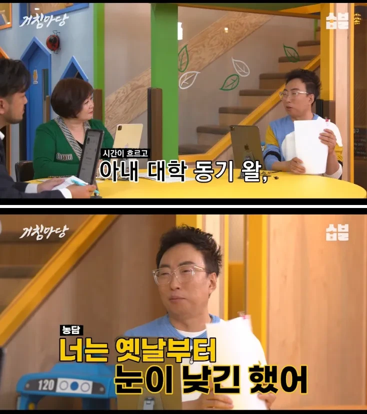 결혼식장에 하객이 없는 것보다 더 창피한 것