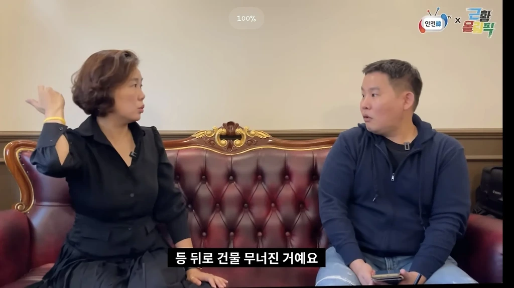 대형참사 생존자가 느끼는 감정