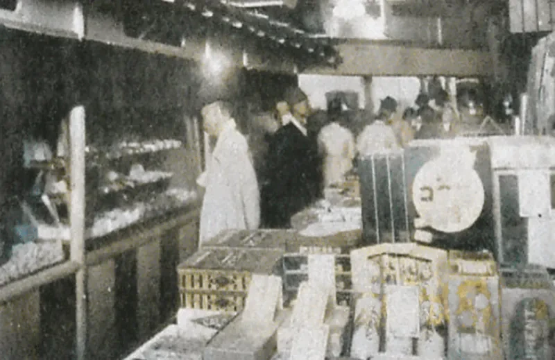 일제강점기 상위 1프로의 삶.jpg