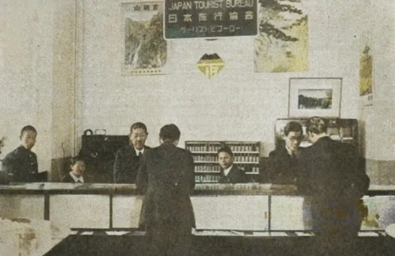 일제강점기 상위 1프로의 삶.jpg