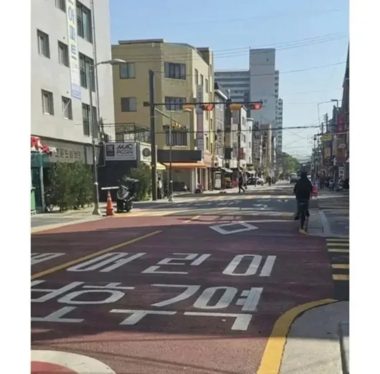 강북 동네를 정화시킨 결과.jpg