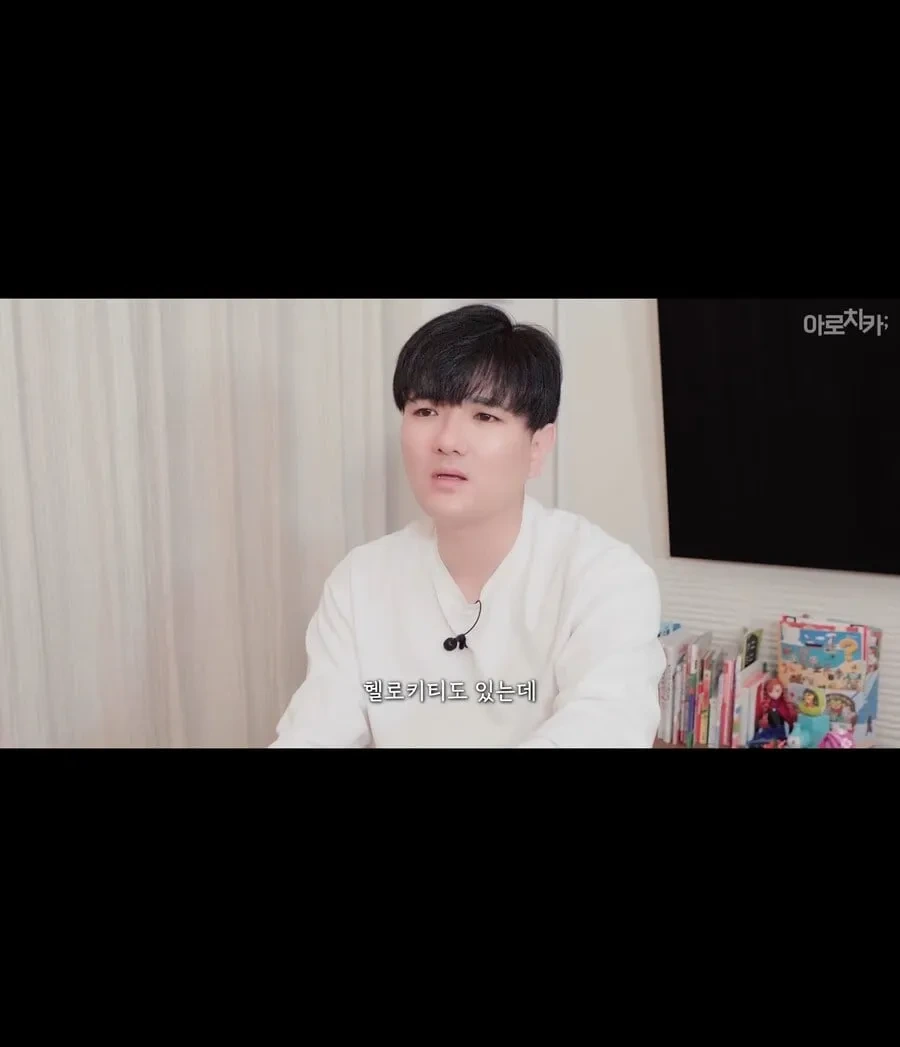 티니핑 청정구역이였던 일본