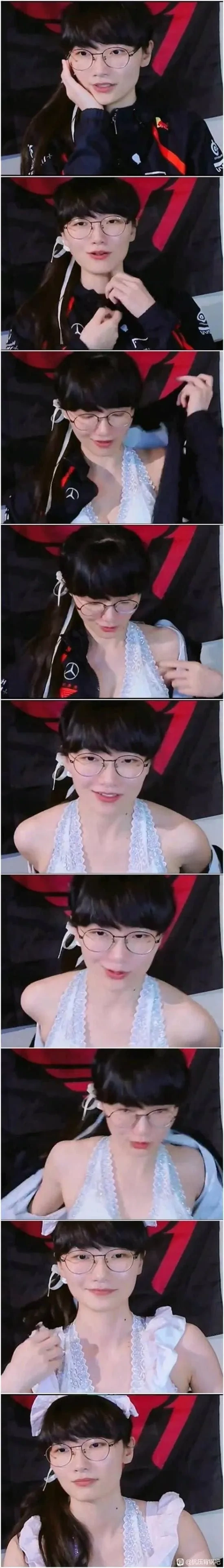 페이커가 여장한게 아님