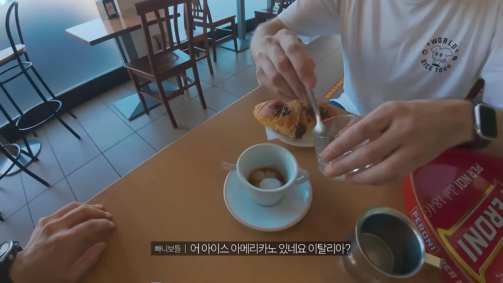 ㅇㅂ) 한국에 적응한 이탈리아인이 사는법