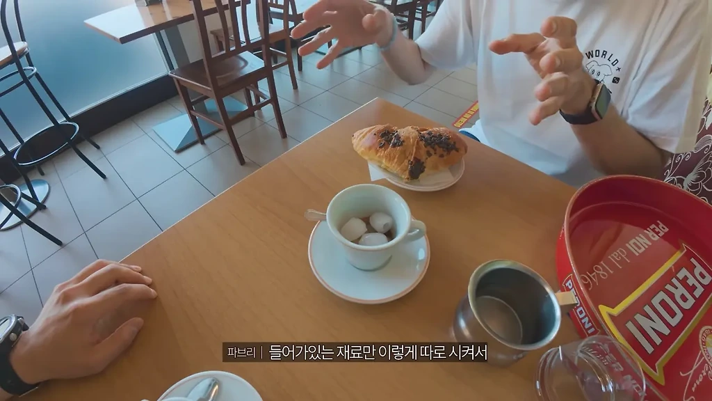 ㅇㅂ) 한국에 적응한 이탈리아인이 사는법