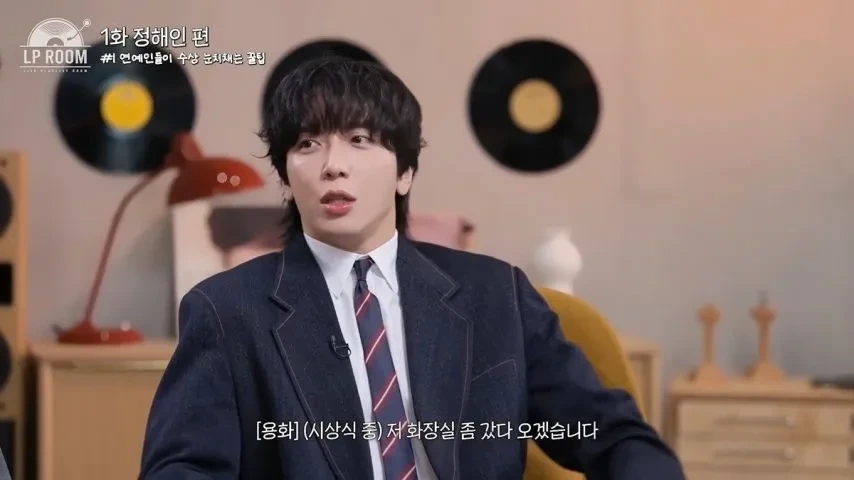 연예인들이 시상식에서 수상을 눈치채는 꿀팁