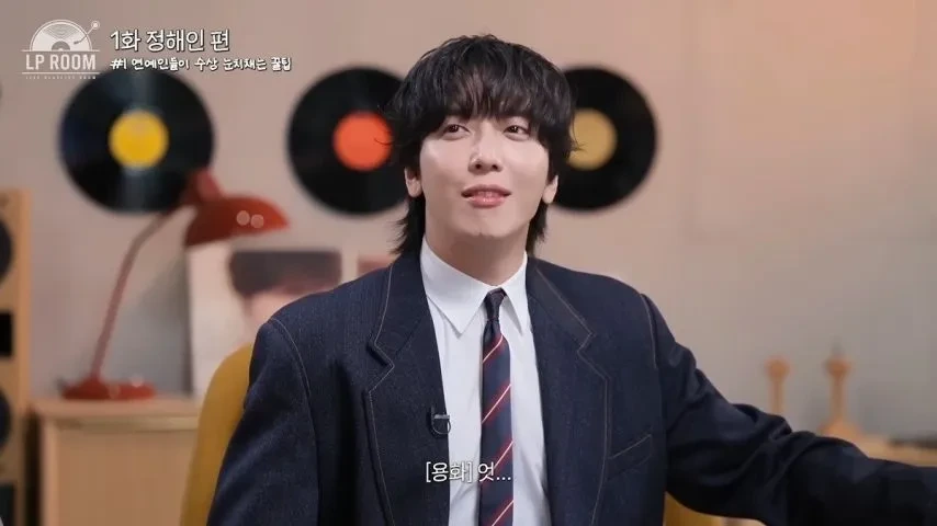 연예인들이 시상식에서 수상을 눈치채는 꿀팁