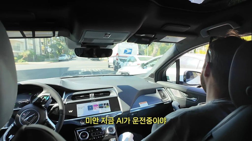 한국에 자율주행택시가 들어오기 힘든 이유