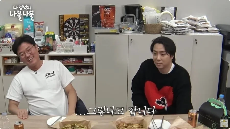 나영석 달나라 공약 후일담