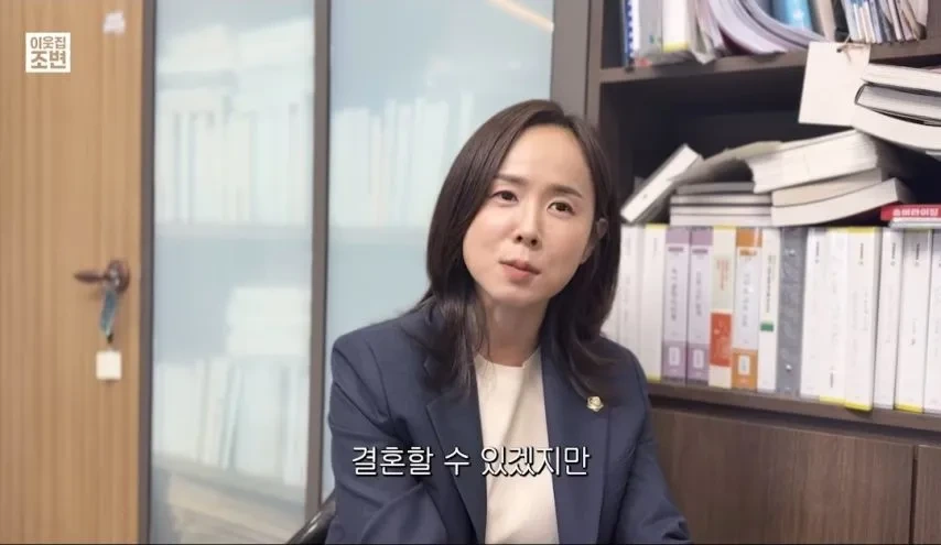 13년차 이혼 전문 변호사가 말하는 결혼.jpg