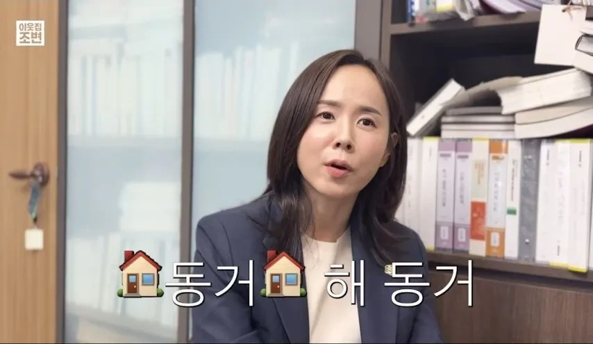 13년차 이혼 전문 변호사가 말하는 결혼.jpg