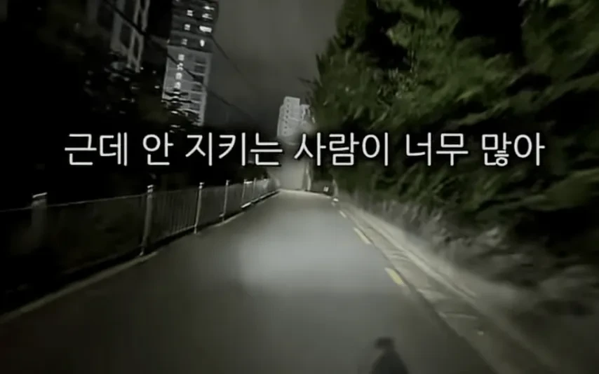 유튜버가 알려주는 배달업계 미신