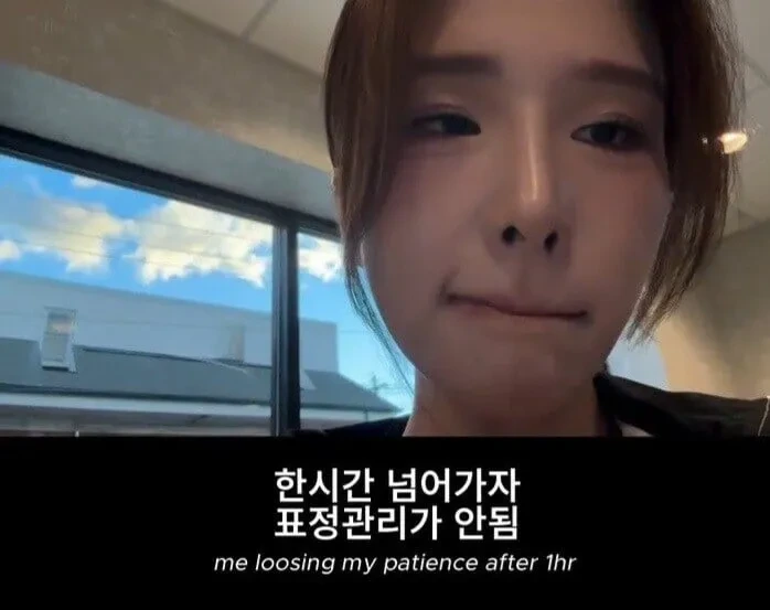 미국 맥도날드에서 인종차별을 당한 한국인