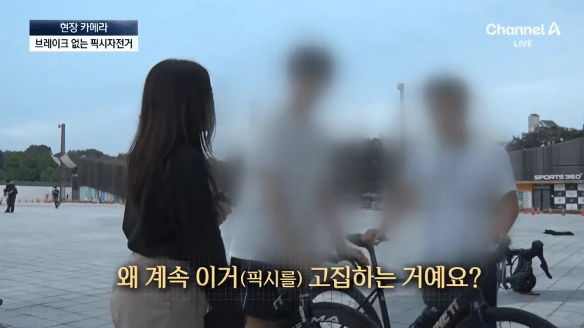 20년전이랑 대사가 같음