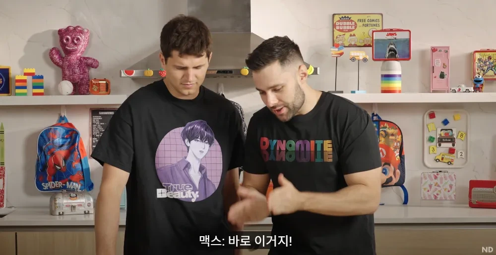 조회수 500만회 넘게 찍은 해외 대형 유튜버의 한국 급식