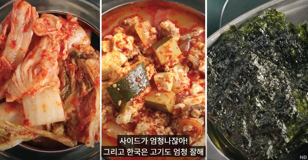 조회수 500만회 넘게 찍은 해외 대형 유튜버의 한국 급식