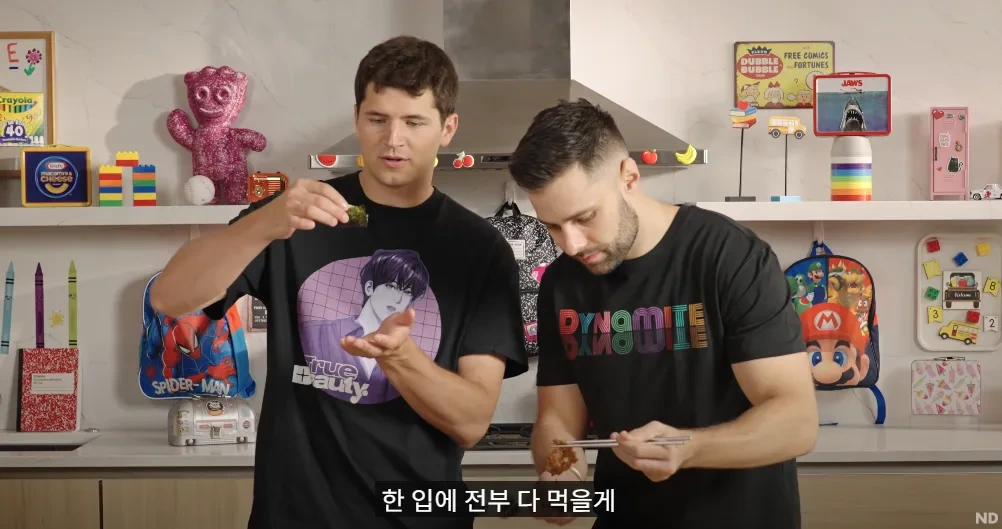 조회수 500만회 넘게 찍은 해외 대형 유튜버의 한국 급식