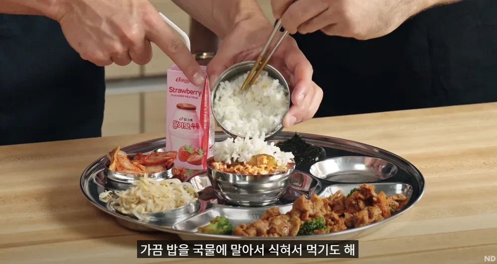 조회수 500만회 넘게 찍은 해외 대형 유튜버의 한국 급식
