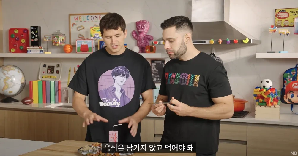 조회수 500만회 넘게 찍은 해외 대형 유튜버의 한국 급식