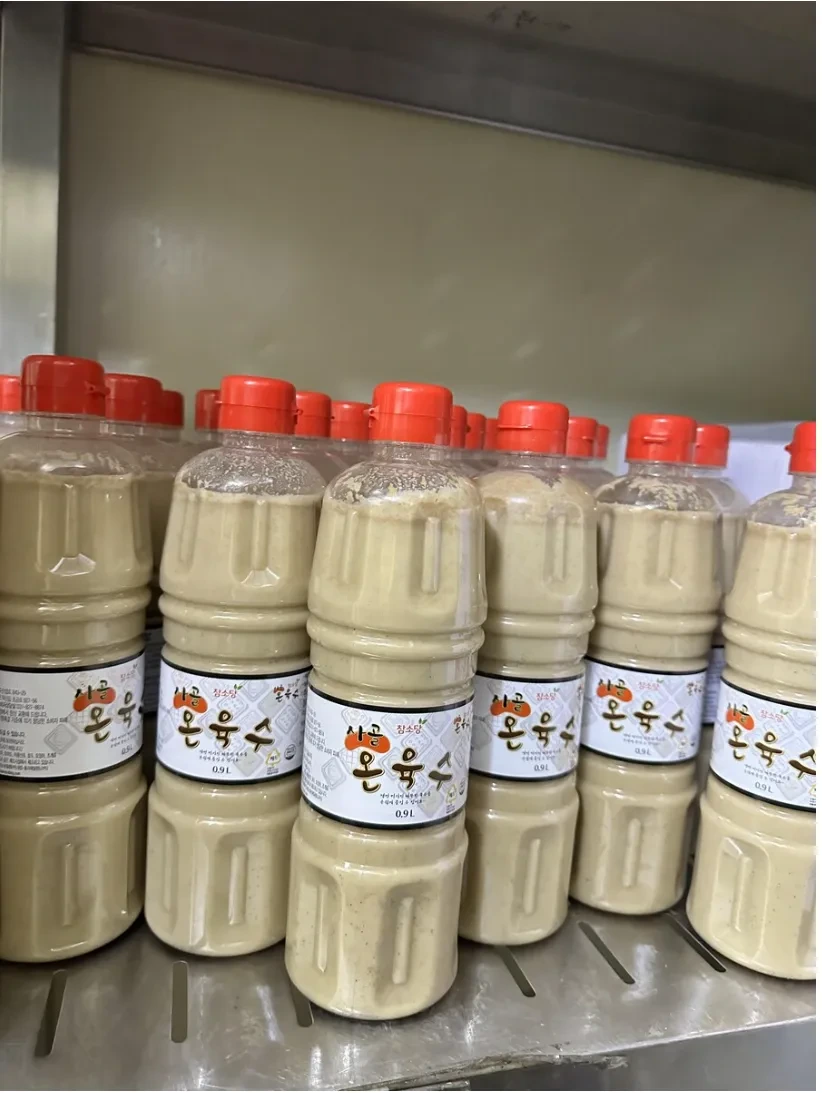 냉면집 온육수의 냉정한 진실ㄷㄷㄷㄷㄷㄷㄷ