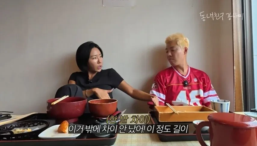 이상화가 평창 올림픽에서 은메달 땄을때 심정.jpg