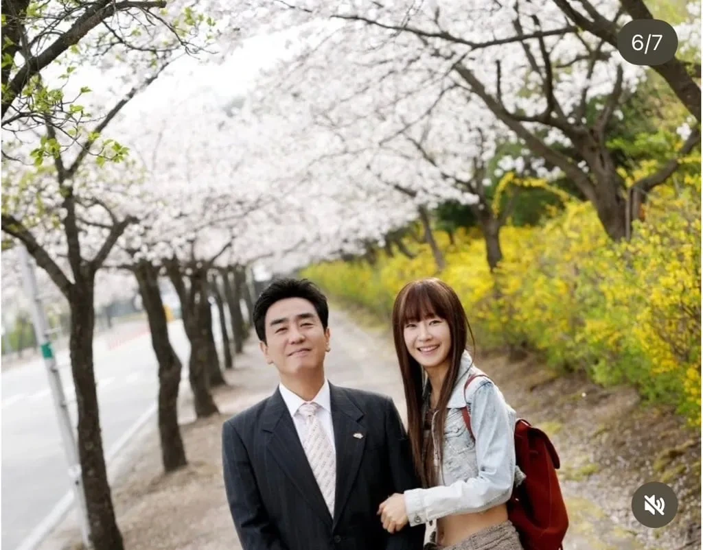 20대처럼 꾸몄다는 올해의 여배우