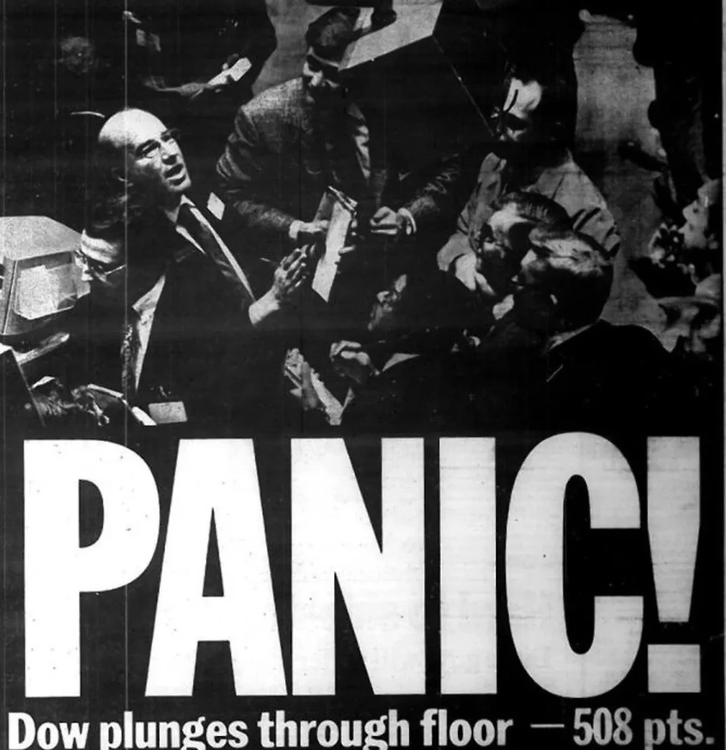 전설의 1987년 10월 19일의 증권가 하루