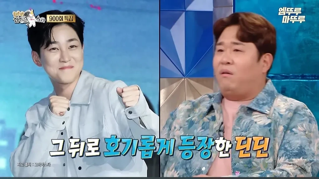 문세윤이 1박2일에 출연하면서 가졌던 마음가짐과 깨달은 점