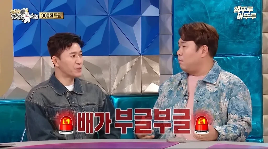 문세윤이 1박2일에 출연하면서 가졌던 마음가짐과 깨달은 점