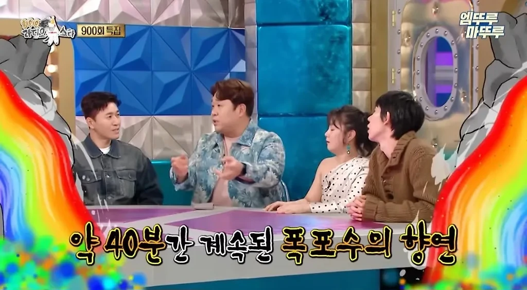 문세윤이 1박2일에 출연하면서 가졌던 마음가짐과 깨달은 점