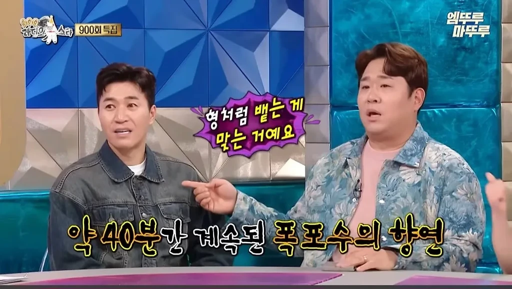 문세윤이 1박2일에 출연하면서 가졌던 마음가짐과 깨달은 점