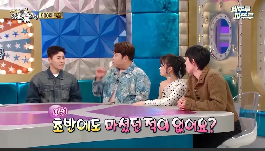 문세윤이 1박2일에 출연하면서 가졌던 마음가짐과 깨달은 점